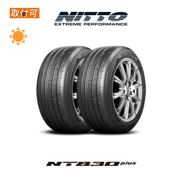 ニットー NT830+ 235/35R19 91W XL サマータイヤ 2本セット