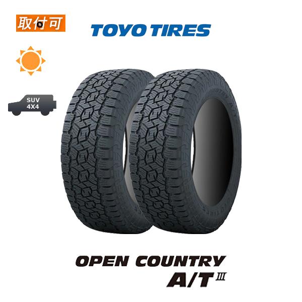 トーヨータイヤ OPEN COUNTRY A/T III 235/75R15 109T XL BSL...