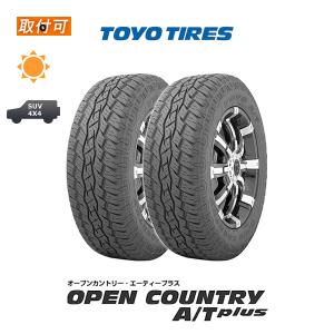 TOYO TIRES トーヨータイヤ PROXES CF2 SUV 175/80R15 90S