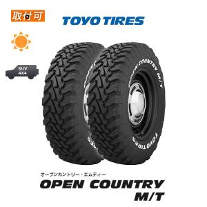 TOYO TIRES（トーヨータイヤ） 納期未定 OPEN COUNTRY A/T III 255