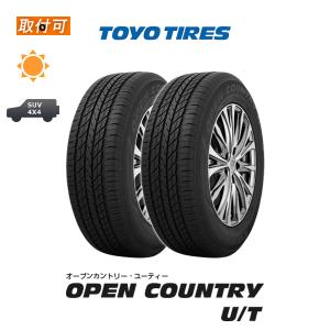 トーヨータイヤ オープンカントリー UT 215/60R17 96V サマータイヤ 2本セット｜tire-zero