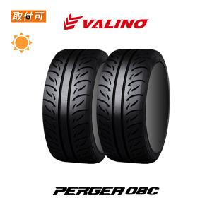 ヴァリノ PERGEA 08C 235/40R17 94W XL サマータイヤ 2本セット｜tire-zero