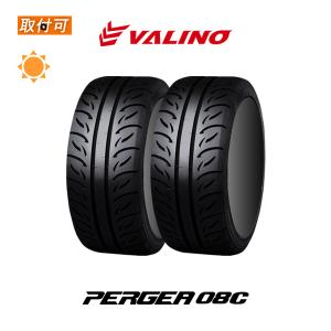 ヴァリノ PERGEA 08C 235/40R17 94W XL サマータイヤ 2本セット｜タイヤショップZERO