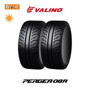 SHIBATIRE 225/40R18 シバタイヤ R23 300 4本セット R1348 225