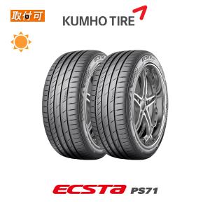 クムホ　エクスタ　ps71 225/45r19 24年製　美品　極上タイヤ エクスタ 225/45R19 2025年製造 新品サマータイヤ KUMHO ECSTA PS71