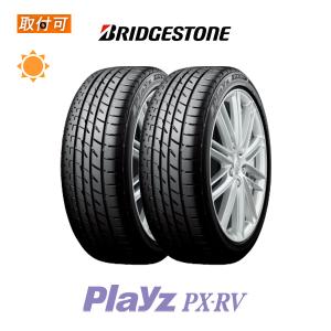 新品同様　2024年製　ブリヂストン　ニューノ　195/55R16　国産　4本 ブリヂストン ニューノ 195/55r16 24年製 極上 バリ山 - メルカリ