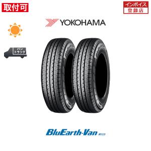 グッドイヤー（GOODYEAR） 145/80R13 88/86N (8PR) カーゴ プロ サマー