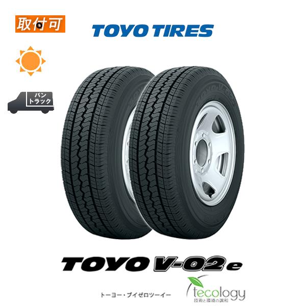 トーヨータイヤ V-02e 185R14 6PR サマータイヤ 2本セット 185/80R14 97...