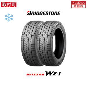 ブリザック 2024年製 ブリヂストン 205/60R16 92Q BRIDGESTONE BLIZZAK