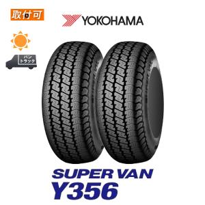 tire-zero_x2si-std-y356-145-80r12-80n