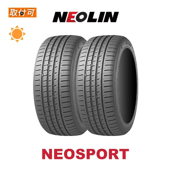 ネオリン NEOSPORT 215/55R16 97W XL サマータイヤ 2本セット