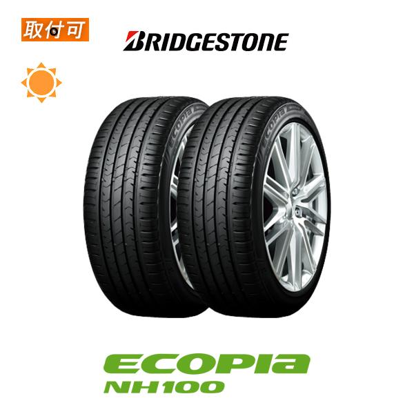 ブリヂストン エコピア NH100 185/70R14 88S サマータイヤ 2本セット