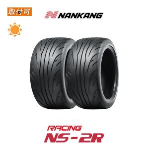 2021年製造〜2020年製造 ナンカン RACING NS-2R TREADWEAR：120 235/40R17 94W XL サマータイヤ 2本セット