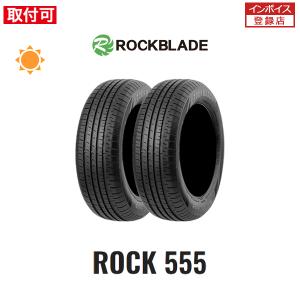 NEOLIN（ネオリン） NEOECO L3 215/60R16 95V サマータイヤ 2本セット