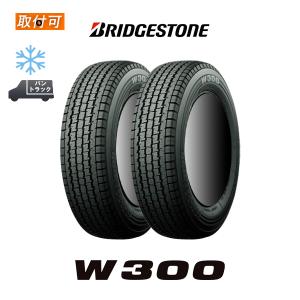 BRIDGESTONE W300 145/80R12 4本セット Amazon.co.jp: ブリヂストン(BRIDGESTONE) スタッドレスタイヤ
