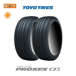 ventus 2022年製造 ハンコック VENTUS V12 evo2 K120 245/35R20 95Y XL