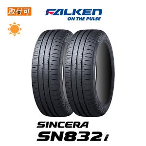 ★185/65R15 オートバックス/MAXRUN Efficia 夏タイヤ オートバックス マックスランエフィシア 185/65R15 88H