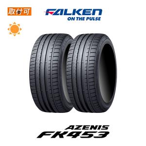 AZENIS ファルケンタイヤ 265/30ZR22 97Y XL アゼニス FK452 1本 AZENIS ファルケンタイヤ 265/30ZR22 97Y XL アゼニス FK452 1本
