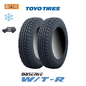 ②185/85R16 111/109N BS/W979 9.8部溝 2本 価格｜185/85R16 111/109N BLIZZAK W989 ブリヂストンタイヤ