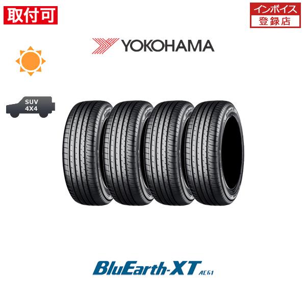 ヨコハマ BluEarth-XT AE61 215/55R18 99V XL サマータイヤ 4本セッ...