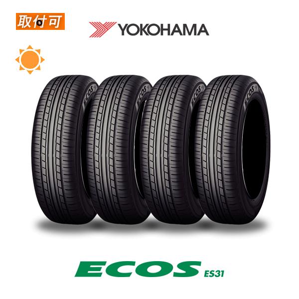 ヨコハマ ECOS ES31 215/50R17 91V サマータイヤ 4本セット