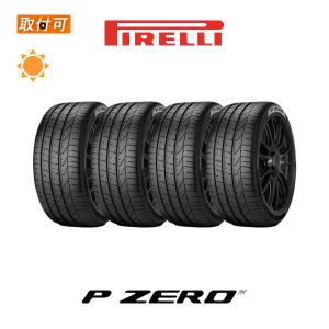 【ジクロス】ピレリP zero ポルシェ認証N0タイヤ 前後4本セット P ZERO ピレリ 295/40R20 106Y N0 ポルシェ承認タイヤ PORSCHE承認
