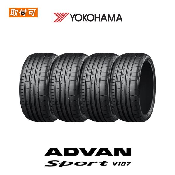 ヨコハマ ADVAN Sport V107 245/50R19 105W XL サマータイヤ 4本セ...
