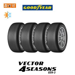 グッドイヤー Vector 4Seasons Gen-3 185/60R15 88V XL オールシーズンタイヤ 4本セット