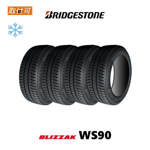 2022年製造 ブリヂストン BLIZZAK WS90 185/65R15 88T スタッドレスタイヤ 4本セット