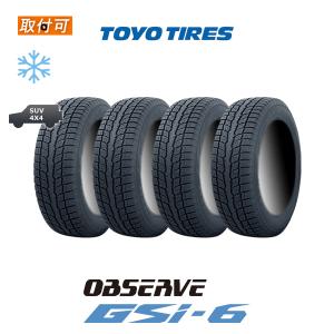 2023年製造 トーヨータイヤ OBSERVE GSi-6 225/60R18 100H スタッドレスタイヤ 4本セット