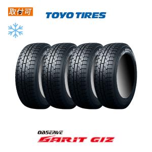 2023年製造 トーヨータイヤ OBSERVE GARIT GIZ 215/50R17 91T スタッドレスタイヤ 4本セット｜tire-zero