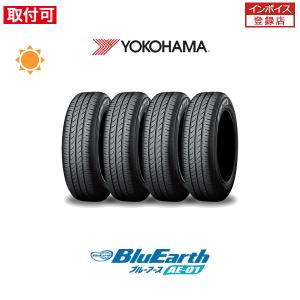 165/55r14 YOKOHAMAブルーアース　ES32 2022年製造 YOKOHAMA BluEarth-Es ES32 165/55R14 72V | タイヤの通販 販売