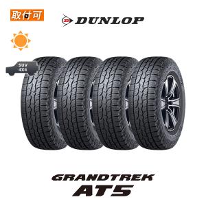 ダンロップ グラントレック AT5 225/70R16 103T OWL サマータイヤ 4本セット