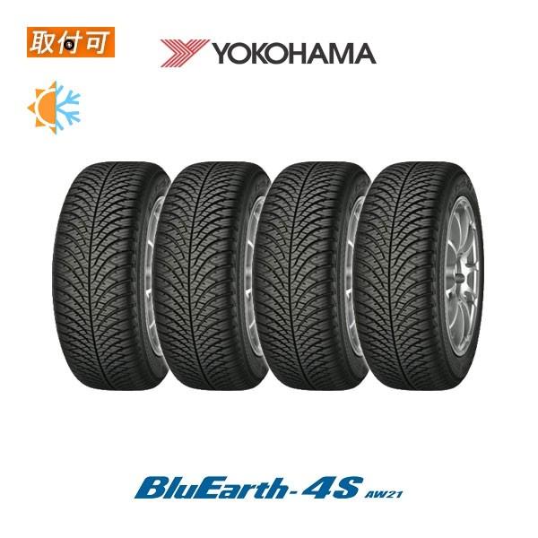 ヨコハマ ブルーアース4S AW21 175/65R14 82T オールシーズンタイヤ 4本セット