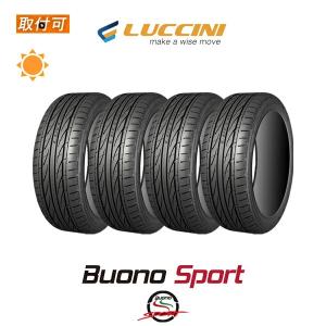 DIREZZA 165/55R14 72V ディレッツァ ZIII ダンロップ ハイグリップ
