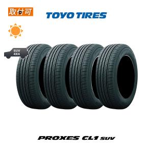 BRIDGESTONE（ブリヂストン） 2024年製 BRIDGESTONE TURANZA T005A 215