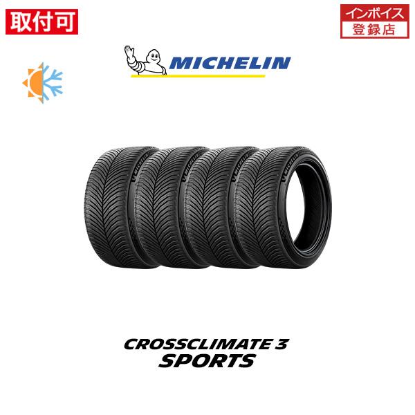 ミシュラン CROSS CLIMATE 3 SPORT 245/40R18 97Y XL オールシー...