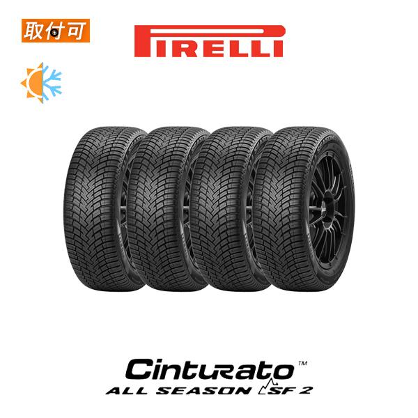 ピレリ Cinturato ALL SEASON SF2 225/60R17 103V XL オール...