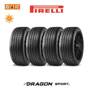 ピレリ ドラゴン スポーツ 225/45R18 95W XL サマータイヤ 4本セット