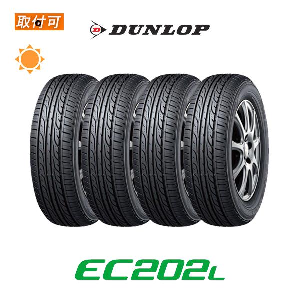 ダンロップ EC202 LTD 185/65R14 86S サマータイヤ 4本セット