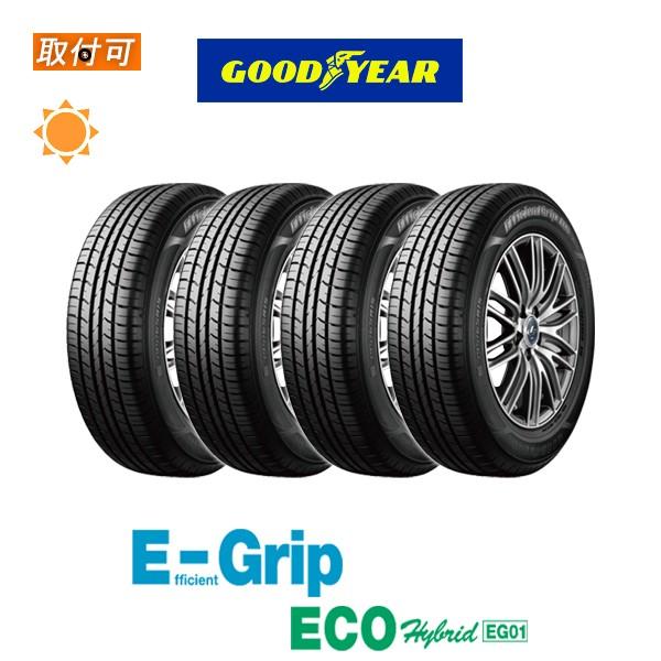 グッドイヤー E-Grip ECO EG01 145/80R13 75S サマータイヤ 4本セット