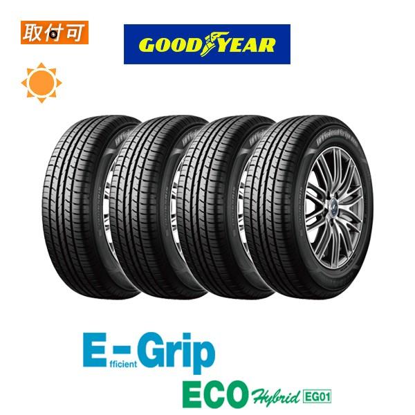 グッドイヤー E-Grip ECO EG01 175/65R15 84H サマータイヤ 4本セット