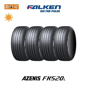 エナセーブ ダンロップ RV505 215/50R18 92V サマータイヤ 4本セット