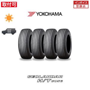 ヨコハマタイヤ サマータイヤ 4本 265/55R19 109V 19インチ ヨコハマタイヤ サマータイヤ 4本 265/55R19 109V 19インチ