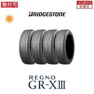 ブリヂストン REGNO GR-XIII 245/50R18 100W サマータイヤ 4本セット｜tire-zero