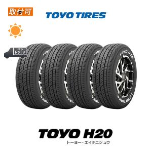 生産終了 トーヨータイヤ TOYO H20 195/80R15 107/105N サマータイヤ 4本セット