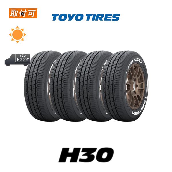 トーヨータイヤ H30 225/50R18C 107/105R サマータイヤ 4本セット