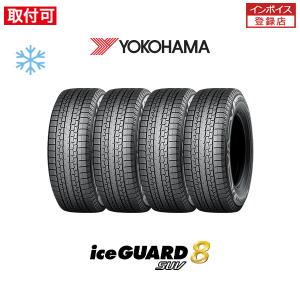 tire-zero_x4si-std-ig81-225-60r17-103t-xl
