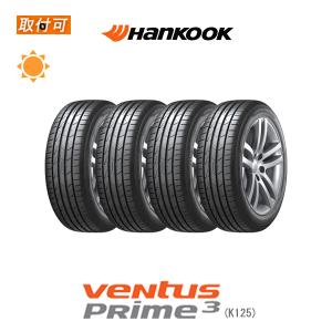 ventus 2021年製造 ハンコック Ventus Prime3 K125 225/40R18