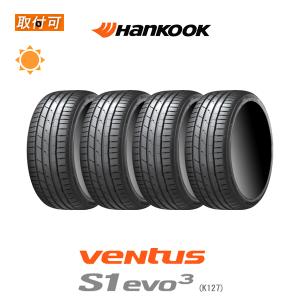 ハンコック veNtus S1 evo3 K127 225/45R19 96Y サマータイヤ 4本セット｜タイヤショップZERO